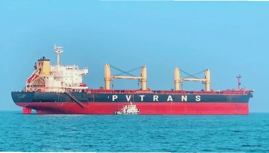 Biểu đồ giao dịch nội bộ PVT