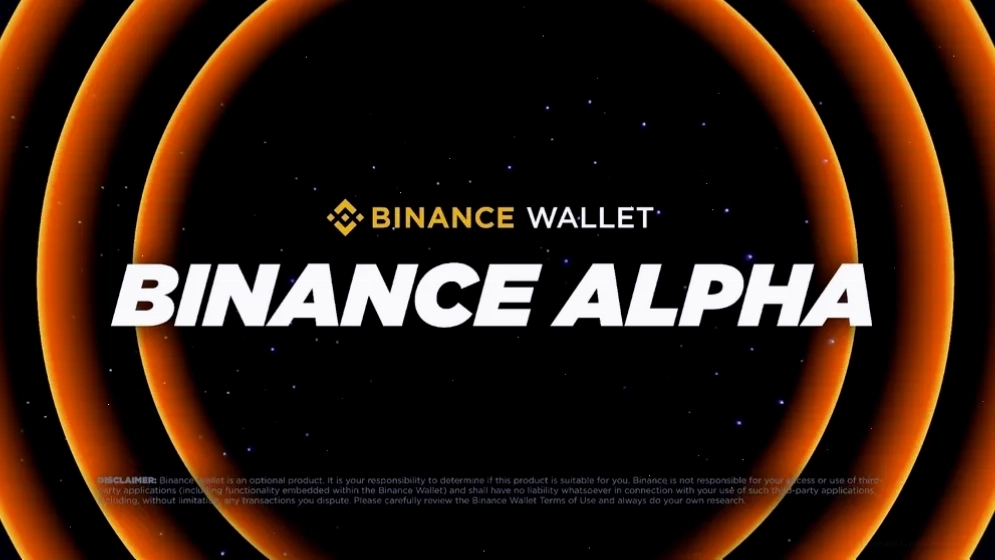 Nhà đầu tư theo dõi Binance Alpha