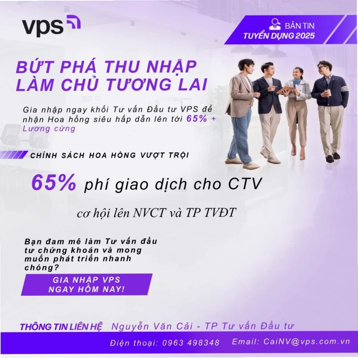 Thành công với nghề môi giới chứng khoán