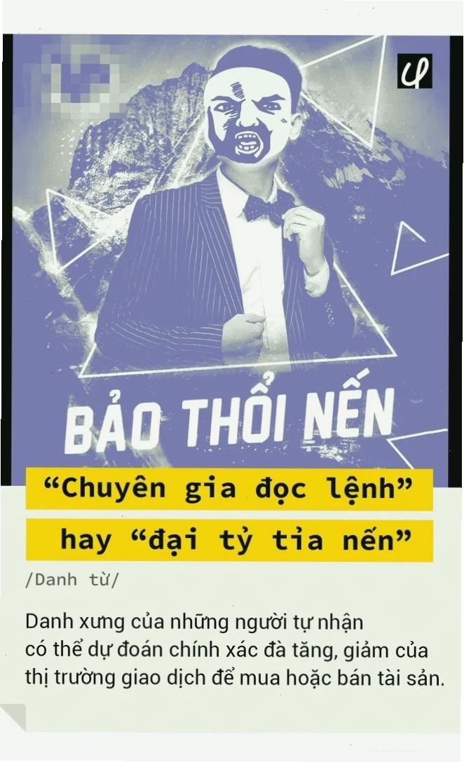 tia nen la gi